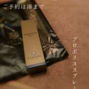 ヒメ日記 2025/10/22 08:45 投稿 湊かすみ ローテンブルク