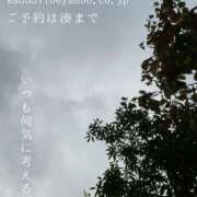 ヒメ日記 2025/10/23 08:36 投稿 湊かすみ ローテンブルク