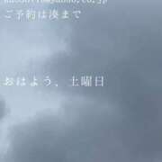 ヒメ日記 2025/10/25 09:54 投稿 湊かすみ ローテンブルク