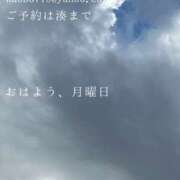 ヒメ日記 2025/10/27 09:56 投稿 湊かすみ ローテンブルク