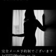 ヒメ日記 2025/10/27 22:57 投稿 湊かすみ ローテンブルク