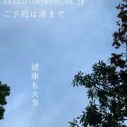 ヒメ日記 2025/10/28 09:17 投稿 湊かすみ ローテンブルク