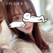 ヒメ日記 2025/10/28 09:30 投稿 湊かすみ ローテンブルク