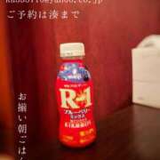 ヒメ日記 2025/10/30 09:16 投稿 湊かすみ ローテンブルク