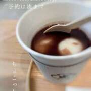 ヒメ日記 2025/10/30 09:36 投稿 湊かすみ ローテンブルク