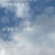 ヒメ日記 2025/10/30 09:48 投稿 湊かすみ ローテンブルク