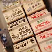 ヒメ日記 2025/11/09 02:06 投稿 湊かすみ ローテンブルク