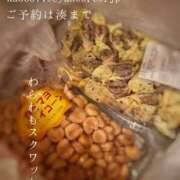 ヒメ日記 2025/11/10 01:01 投稿 湊かすみ ローテンブルク