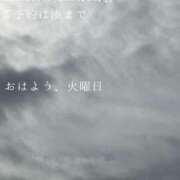 ヒメ日記 2025/11/11 09:48 投稿 湊かすみ ローテンブルク