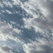 ヒメ日記 2025/11/18 09:40 投稿 湊かすみ ローテンブルク