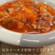 ヒメ日記 2025/11/19 09:36 投稿 湊かすみ ローテンブルク