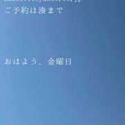 ヒメ日記 2025/11/21 09:42 投稿 湊かすみ ローテンブルク