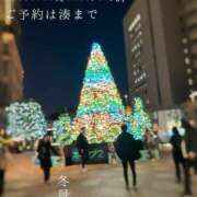 ヒメ日記 2025/11/23 08:54 投稿 湊かすみ ローテンブルク