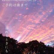 ヒメ日記 2025/11/25 09:23 投稿 湊かすみ ローテンブルク