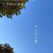 ヒメ日記 2025/12/02 08:49 投稿 湊かすみ ローテンブルク