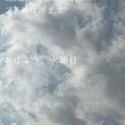 ヒメ日記 2025/12/02 09:42 投稿 湊かすみ ローテンブルク