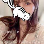 ヒメ日記 2025/12/08 23:24 投稿 湊かすみ ローテンブルク