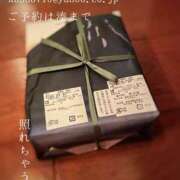 ヒメ日記 2025/12/09 09:06 投稿 湊かすみ ローテンブルク