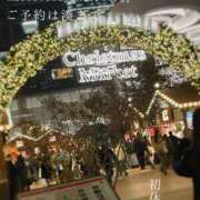 ヒメ日記 2025/12/10 09:33 投稿 湊かすみ ローテンブルク