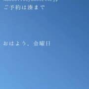 ヒメ日記 2025/12/12 09:33 投稿 湊かすみ ローテンブルク