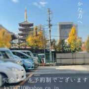 ヒメ日記 2025/12/13 09:16 投稿 湊かすみ ローテンブルク