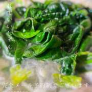 ヒメ日記 2025/12/13 09:29 投稿 湊かすみ ローテンブルク