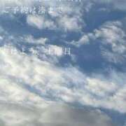 ヒメ日記 2025/12/13 09:48 投稿 湊かすみ ローテンブルク