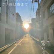 ヒメ日記 2025/12/14 09:24 投稿 湊かすみ ローテンブルク