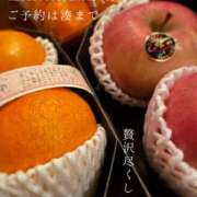 ヒメ日記 2025/12/17 01:12 投稿 湊かすみ ローテンブルク
