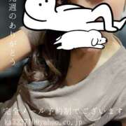 ヒメ日記 2025/12/18 08:14 投稿 湊かすみ ローテンブルク