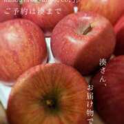 ヒメ日記 2025/12/19 09:16 投稿 湊かすみ ローテンブルク