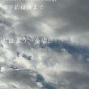 ヒメ日記 2025/12/19 09:28 投稿 湊かすみ ローテンブルク