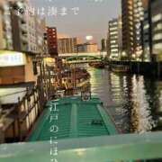 ヒメ日記 2025/12/21 09:30 投稿 湊かすみ ローテンブルク
