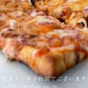 ヒメ日記 2025/12/22 09:09 投稿 湊かすみ ローテンブルク