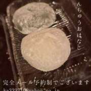 ヒメ日記 2025/12/25 23:18 投稿 湊かすみ ローテンブルク