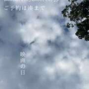 ヒメ日記 2025/12/26 00:03 投稿 湊かすみ ローテンブルク