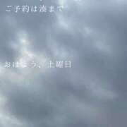 ヒメ日記 2025/12/27 09:25 投稿 湊かすみ ローテンブルク