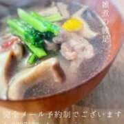 ヒメ日記 2026/01/08 08:16 投稿 湊かすみ ローテンブルク