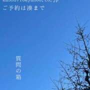 ヒメ日記 2026/01/11 00:07 投稿 湊かすみ ローテンブルク