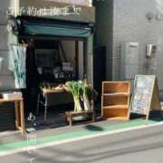 ヒメ日記 2026/01/12 08:25 投稿 湊かすみ ローテンブルク