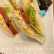 ヒメ日記 2026/01/13 08:12 投稿 湊かすみ ローテンブルク