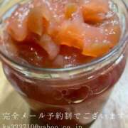 ヒメ日記 2026/01/13 08:20 投稿 湊かすみ ローテンブルク