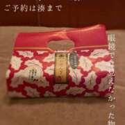 ヒメ日記 2026/01/14 09:24 投稿 湊かすみ ローテンブルク