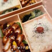 ヒメ日記 2026/01/27 09:35 投稿 湊かすみ ローテンブルク