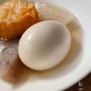 ヒメ日記 2026/01/28 09:27 投稿 湊かすみ ローテンブルク