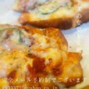 ヒメ日記 2026/02/01 00:19 投稿 湊かすみ ローテンブルク