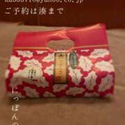 ヒメ日記 2026/02/07 23:28 投稿 湊かすみ ローテンブルク