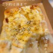 ヒメ日記 2026/02/09 06:16 投稿 湊かすみ ローテンブルク