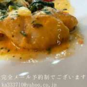 ヒメ日記 2026/02/10 08:41 投稿 湊かすみ ローテンブルク