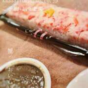 ヒメ日記 2026/02/13 07:42 投稿 湊かすみ ローテンブルク